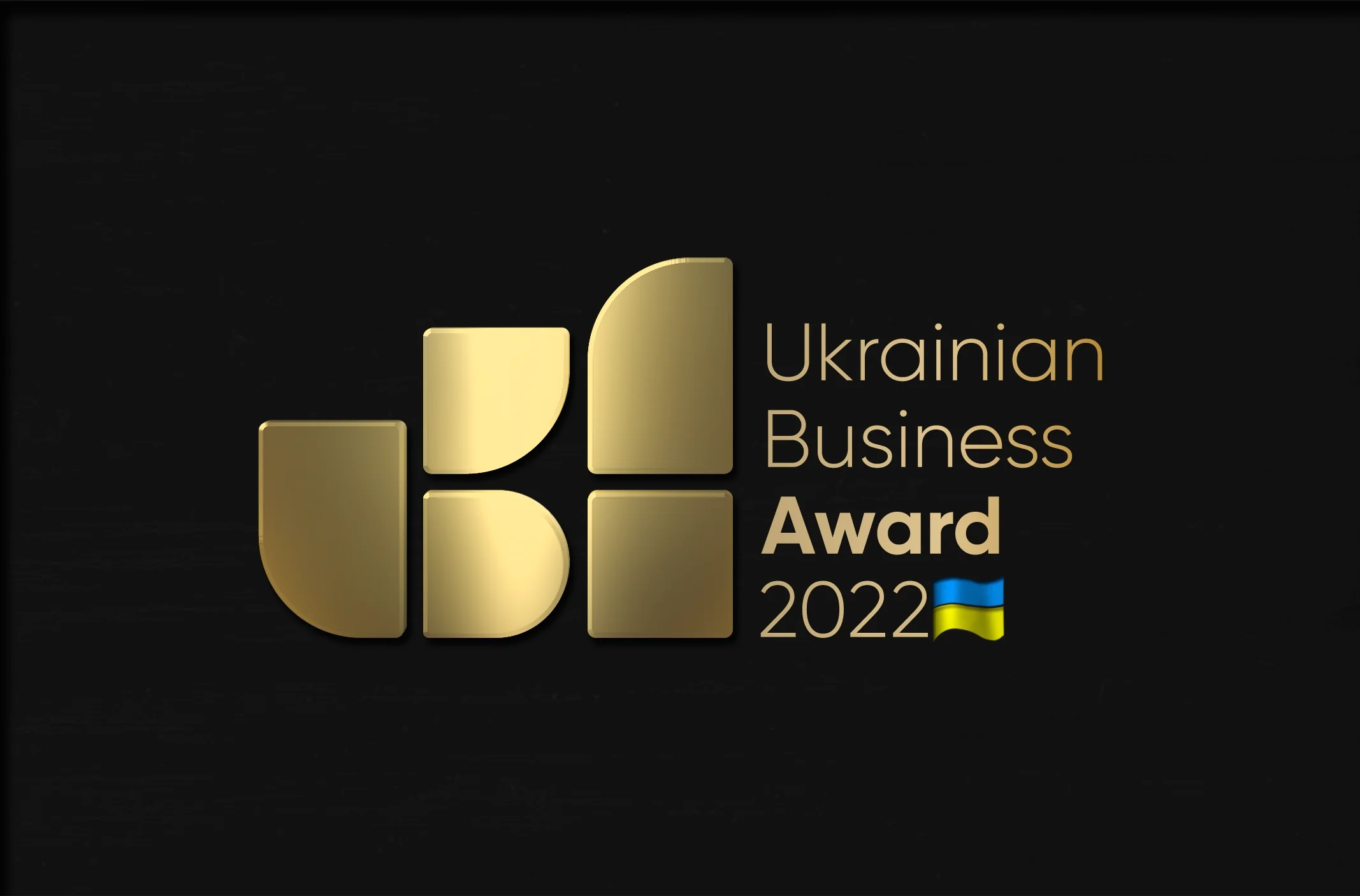 Виробник пластикової упаковки року 2022.